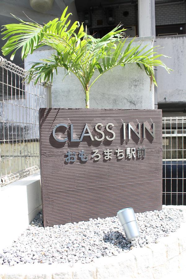 Class Inn Omoromachi Station Naha Eksteriør billede